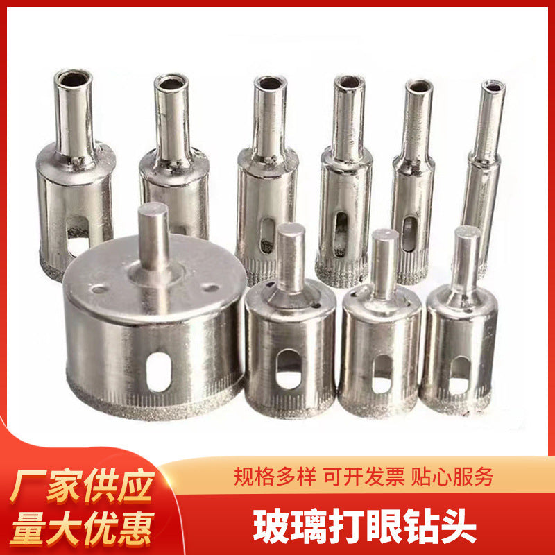 10-Piece Diamond Drill Bit Set for Glass, Ceramic, and Marble