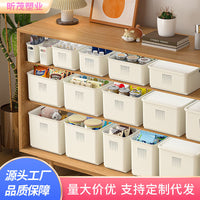 Japanese Style Desktop Storage Box with Lid for Kitchen Cabinets and Living Room Snacks