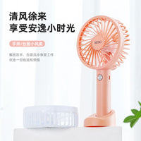 Portable USB Rechargeable Mini Handheld Fan for Outdoor and Travel