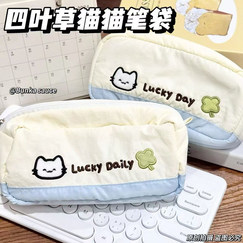 Cute Lucky Four-Leaf Clover Embroidered Cat Pencil Case Large Capacity Stationery Pouch Desk Organizer