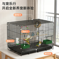 Portable Foldable Bird Cage for Parakeets Cockatiels Lovebirds Finches