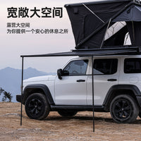Outdoor Blackout Portable Car Side Awning UV Protection Rainproof Sunshade for Camping