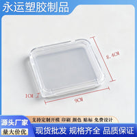 Square Clear Plastic Storage Box for Nail Art, Eyelashes, Cards, Portable Display Case with Flip Lid