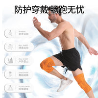 Sports Knitted Knee Brace with Spring Support and Silicone Pad for Running, Basketball, Volleyball, Hiking, and Fitness