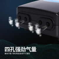 Quiet Aquarium Air Pump for Fish Tank Oxygenation