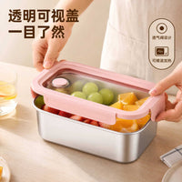 Hongjunda 316L Stainless Steel Lunch Box with Lid, Microwaveable Food Container, Refrigerator Storage
