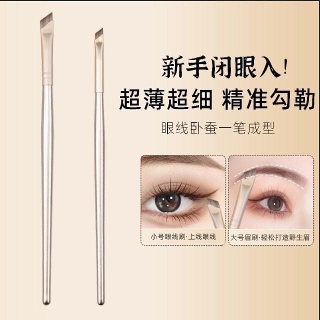 Ultra-Thin Angled Eyeliner Brush for Precise Eye Makeup, Under-Eye, and Brows
