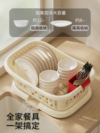 Dish Drying Rack with Drainboard for Kitchen Countertop, Cutlery Holder Included