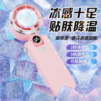 Handheld Portable Semiconductor Cooling Fan Mini Air Conditioner for Outdoor Use