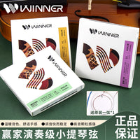Winner WR740 Violin Strings Set - Aluminum Magnesium Alloy Core, Nylon Professional Performance Grade