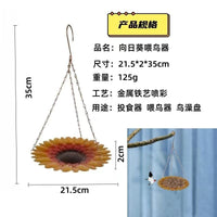 Outdoor Hanging Sunflower Bird Feeder for Garden Decoration