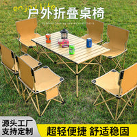 Portable Outdoor Folding Camping Table and Chair Set, Ultralight Roll-Up Picnic Table for Outdoor Gear