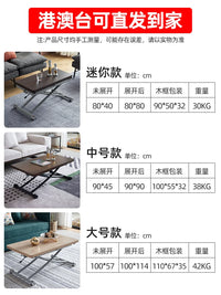 Lift Top Coffee Table Dining Table Combo with Wheels, Extendable & Foldable for Small Spaces