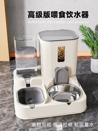 Automatic Pet Feeder with Water Dispenser and Stainless Steel Double Bowls for Cats and Dogs