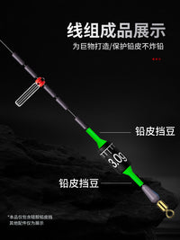 Silicone Fishing Line Stopper Beads for Main Line Protection