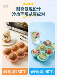 Large Silicone Ice Ball Mold for Whiskey and Cocktails, Reusable Sphere Ice Maker for Home Bar and Freezer