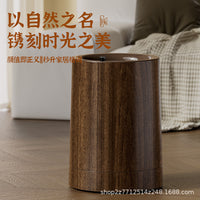Wood Grain Waste Bin with Wheels for Home and Office, Large Capacity, Open Top