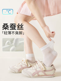 Kids' Silk Blend Ultra-Thin Seamless Cool Ankle Socks for Summer (4 Pairs)
