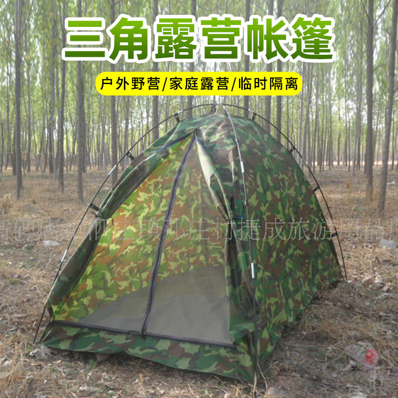 Outdoor 3-4 Person Camping Tent Easy Setup for Bird Watching Fishing