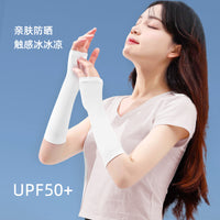 UV Protection Cooling Arm Sleeves for Golf, Cycling, Driving, and Running