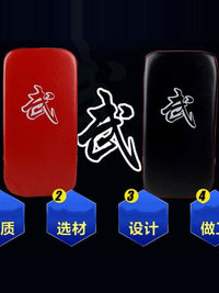 Boxing Muay Thai Kick Pad Training Target