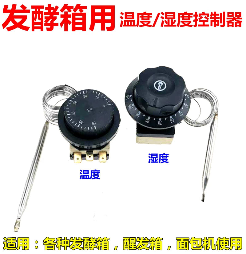 Fermentation Box Temperature and Humidity Controller with Mechanical Switch