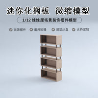 Dollhouse Miniature Storage Cabinet Bookshelf Display Shelf