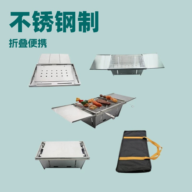 Portable Stainless Steel Folding BBQ Grill for Outdoor Camping and Home Use