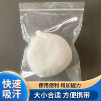 56g Anti-Slip Magnesium Carbonate Chalk Ball for Rock Climbing Weightlifting