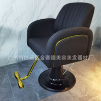 Luxury Hydraulic Swivel Reclining Salon Chair for Hair Stylists