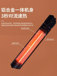 Outdoor Commercial Wall-Mounted Electric Heater for Large Area Outdoor Restaurants and Bars