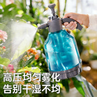 Dewodo 4L Pressure Sprayer with Measuring Cup for Garden and Home Use, Fine Mist High-Pressure Watering Can