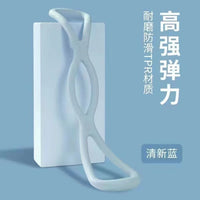 Figure-8 Resistance Band for Shoulder and Back Exercises