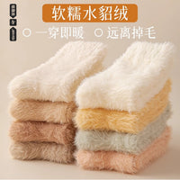 Women's Winter Warm Coral Fleece Mid-Calf Socks for Sleep and Home Wear