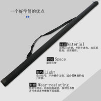 Portable Hard PVC Fishing Rod Tube for Lure and Tai Fishing Rods, 1.1m/1.3m