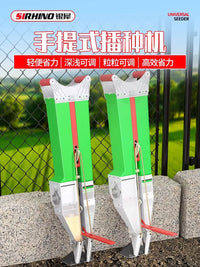 Manual Corn Peanut Soybean Planter with Fertilizer Applicator
