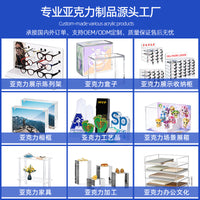 Acrylic Deep Water Tank Transparent Display Box for Aquatic Environments