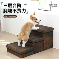 Pet Supplies Dog Stairs Storage Cat Household Three-Layer Steps for Dog Bed Sofa Golden Retriever Portable