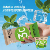 Cooling Towel and Refreshing Wipes for Sports and Outdoor Activities
