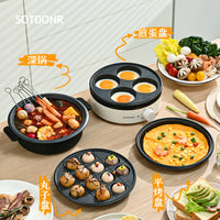 SOTDONR 4-Hole Electric Egg Frying Pan with Removable Plates, Small Household Breakfast Machine with Temperature Control