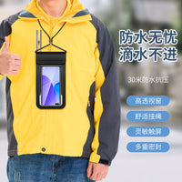 Waterproof Phone Pouch for Swimming, Diving, Rafting, and Outdoor Activities with Touchscreen Compatibility