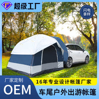 SUV Car Rooftop Tailgate Outdoor Camping Tent 3-4 Person Double Layer Portable
