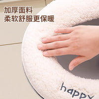 Toilet Seat Cover Winter 2025 Zippered Thickened Household Toilet Seat Cushion New Waterproof Four Seasons Universal