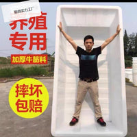 Rectangular Heavy-Duty Plastic Water Tank for Aquaculture and Fish Farming