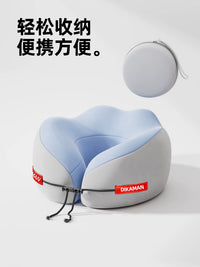 Memory Foam U-Shaped Travel Neck Pillow for Airplanes and High-Speed Trains with Storage Bag