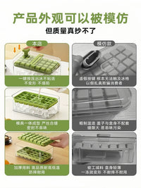 Food-Grade Press-Type Ice Cube Tray Set with Storage Box and Scoop