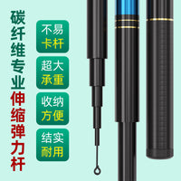 Badminton Solo Trainer with Automatic Rebound and Suction Cup Base for Indoor/Outdoor Practice