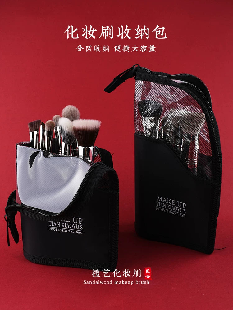 Portable Large Capacity Cosmetic Bag for Travel with Detachable Brush Holder