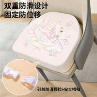 Kids Booster Seat Cushion for Dining and Study, U-Shaped Ice Silk, 5cm Height Increase