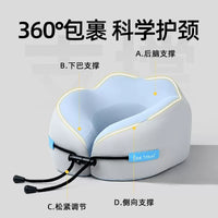 Kids' Memory Foam U-Shaped Neck Pillow for Travel